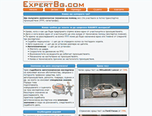 Tablet Screenshot of expertbg.com